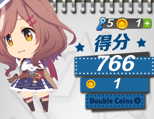 哈基跑酷游戏手机版