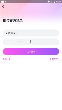 哈尼直播平台官方正版 哈尼直播平台官方正版