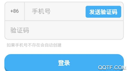 哈比特(儿童习惯养成)app安卓版 哈比特(儿童习惯养成)app安卓版