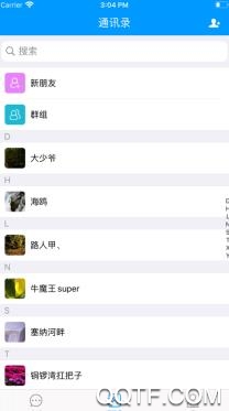 哈福城app安卓版