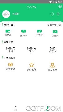哈蜜瓜医疗app手机版
