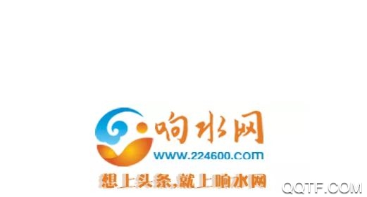 响水网响水论坛app最新版 响水网响水论坛app最新版