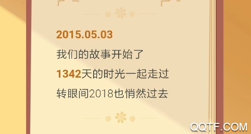 哔哩哔哩2018旧版本百度云