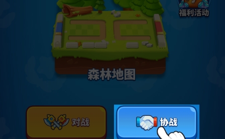 QQ������20220823151733.png