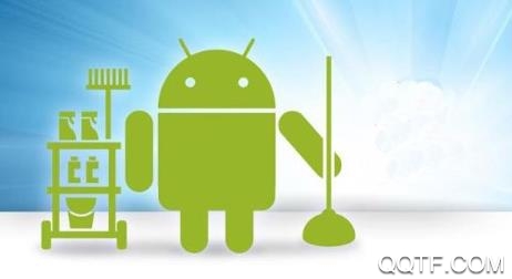 哪吒清理app最新版