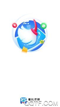 哪吒清理app最新版