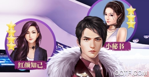 商战创世纪九游版 商战创世纪九游版