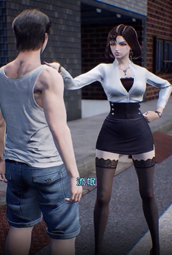 商道周年版手游正版