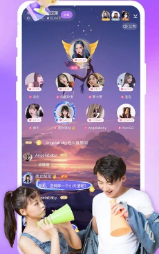 啵啵陪玩app苹果版 啵啵陪玩app苹果版
