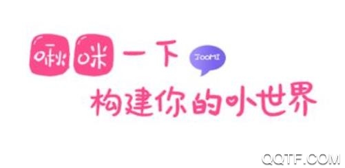啾咪社app安卓版