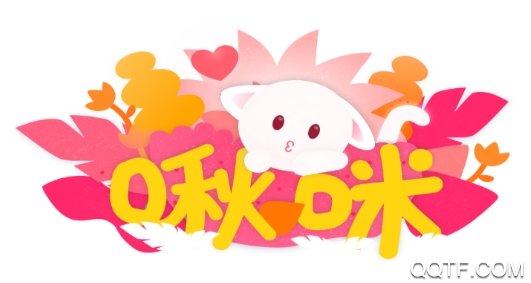 啾咪语聊app安卓版