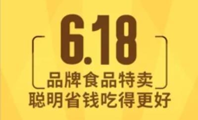 喜豚拼拼app官方版