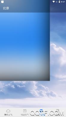 喜鹊天气预报app安卓版