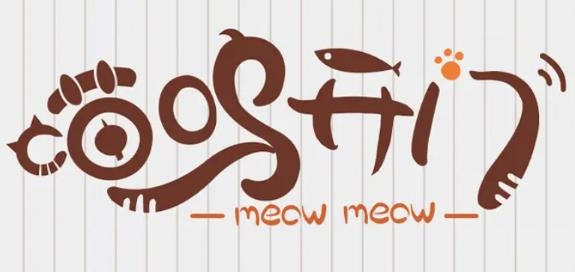 喵呜开门游戏最新版