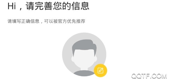喵喵社交直播官方最新版 喵喵社交直播官方最新版