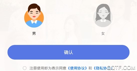 喵喵社交直播官方最新版 喵喵社交直播官方最新版