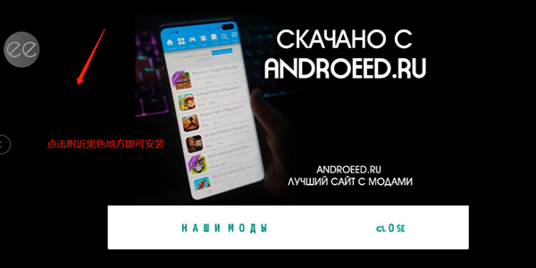 喵斯快跑MuseDash正版免付费 喵斯快跑MuseDash正版免付费