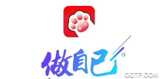 喵玩手机官方版 喵玩手机官方版