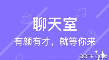 喵音交友app最新版