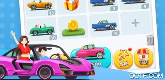 嗨旅行官方ios版