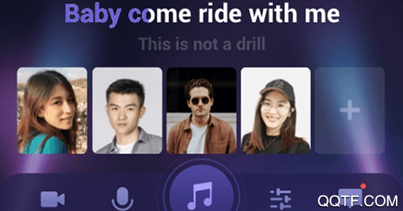 嗨森线上轰趴馆app安卓版