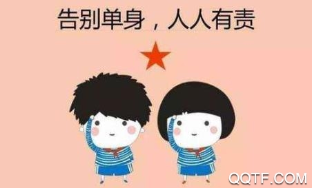 嗯嗯交友app最新版 嗯嗯交友app最新版