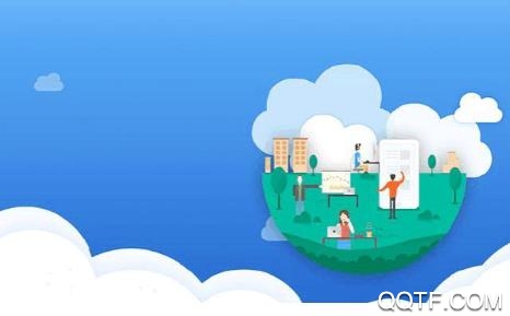 嘉云智慧app最新版