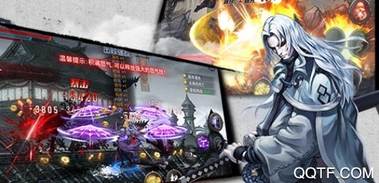 四大名捕之震关东无限资源版 四大名捕之震关东无限资源版