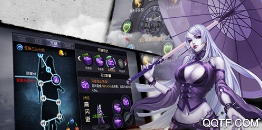 四大名捕之震关东无限资源版 四大名捕之震关东无限资源版