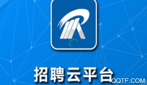 四川人才招聘云平台app最新版 四川人才招聘云平台app最新版