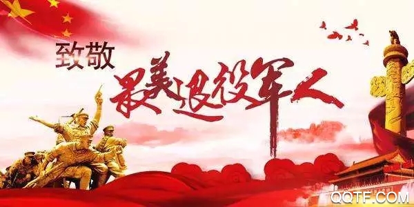 四川省政策一键通app官方版 四川省政策一键通app官方版