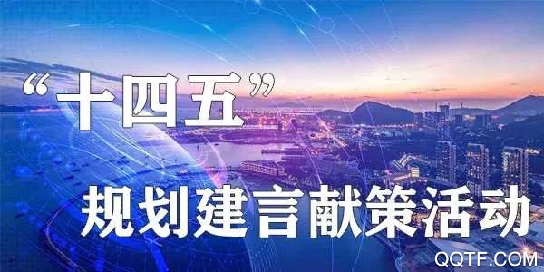 四川省政策一键通app官方版 四川省政策一键通app官方版