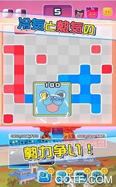 四角Q游戏最新版
