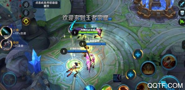 团团开黑语音交友app安卓版