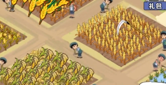 国酒传奇手游正版