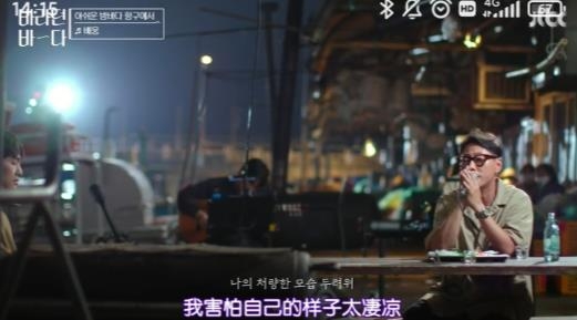 圈粉TV手机版