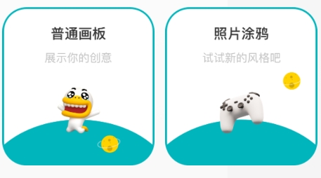 圈粉TV投屏app最新版 圈粉TV投屏app最新版