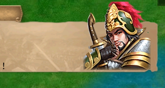 圣三国东吴传官方版