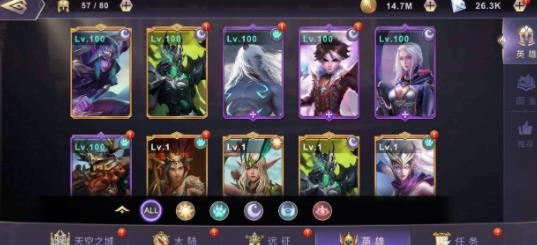 圣光与荣耀最新版