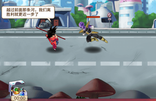 圣剑神域疯狂龙珠0.1折版