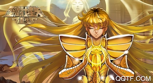 圣斗士星矢重生九游版 圣斗士星矢重生九游版