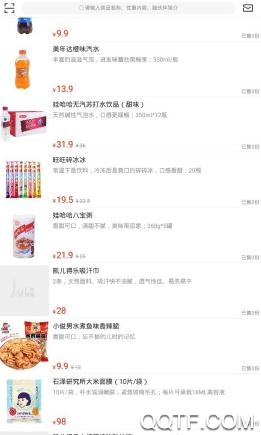 在宁波App官方正版 在宁波App官方正版