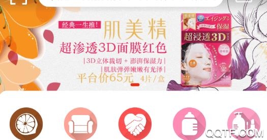 在濮阳app安卓版 在濮阳app安卓版