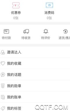 在西湖app最新版 在西湖app最新版
