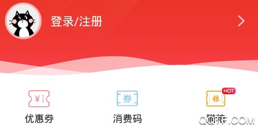 在邯郸手机客户端