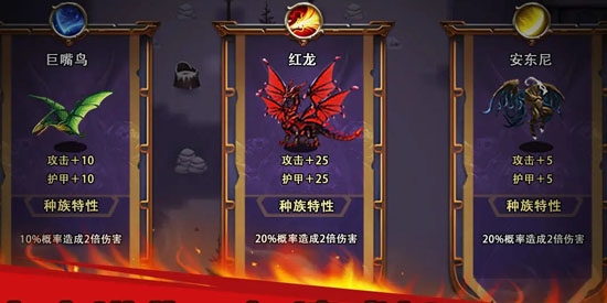 地下城与魔兽最新版 地下城与魔兽最新版