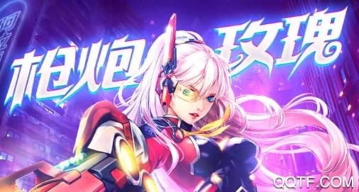 勇者abc(阿拉德之怒)百度版2周年版