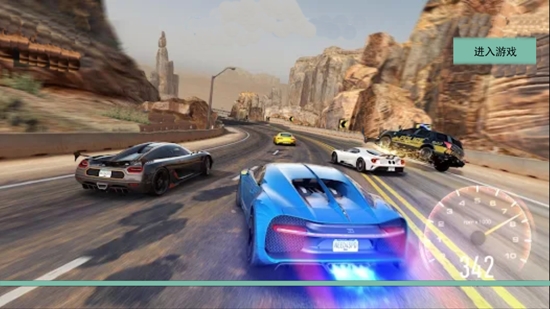 地平线赛车漂移官方版 地平线赛车漂移官方版