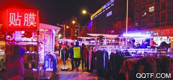 地摊人app官方版 地摊人app官方版