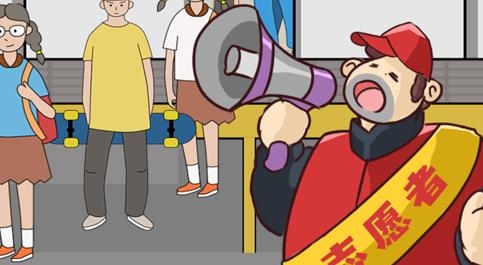 地铁麻烦挤一挤手游苹果版